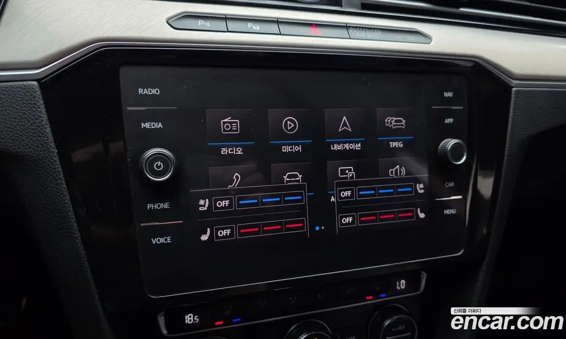 Volkswagen Arteon 2018 2.0 автомат (гидро), фото 29