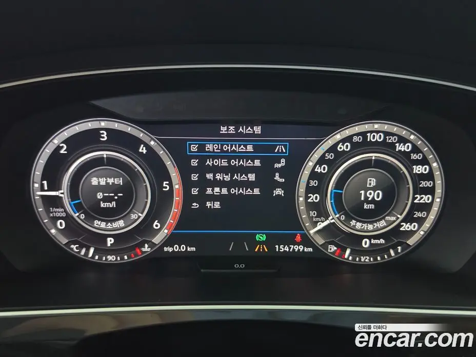 Volkswagen Tiguan 2018 2.0 автомат (гидро), фото 8