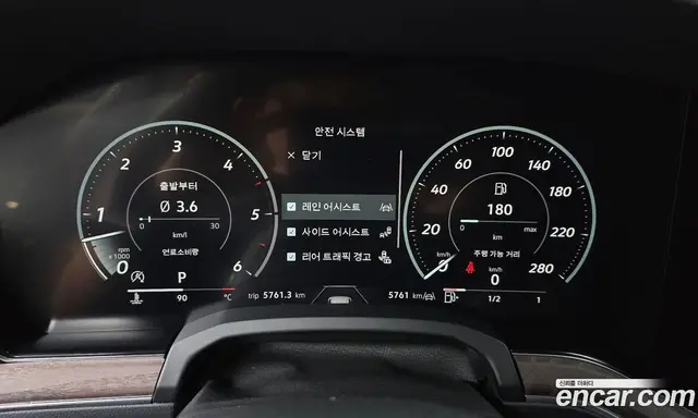 Volkswagen Touareg 2025 3.0 автомат (гидро), миниатюра 11