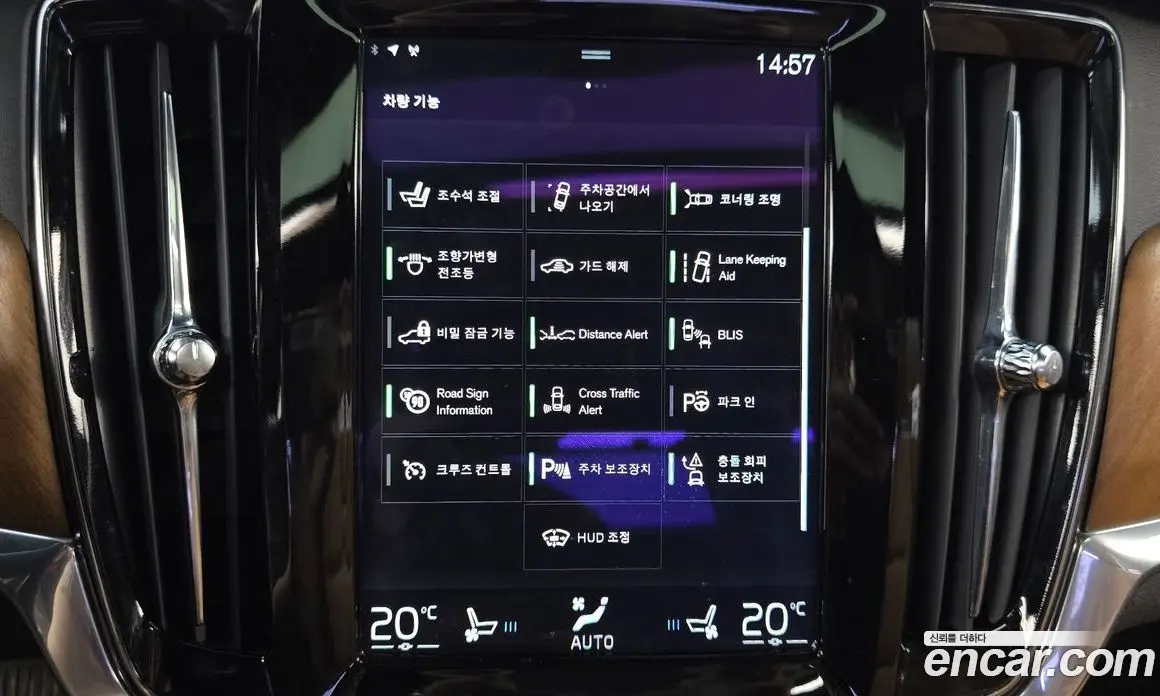 Volvo S90 2017 2.0 автомат (гидро), фото 14