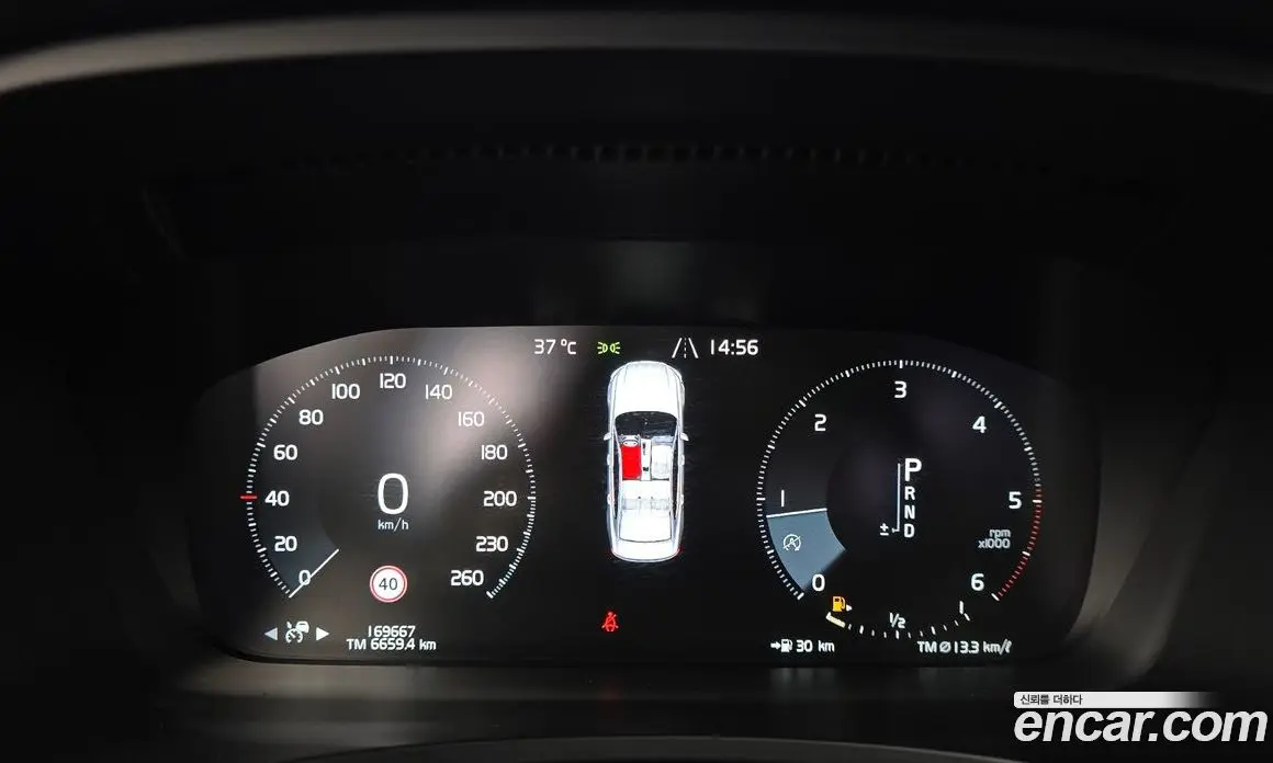 Volvo S90 2017 2.0 автомат (гидро), фото 8