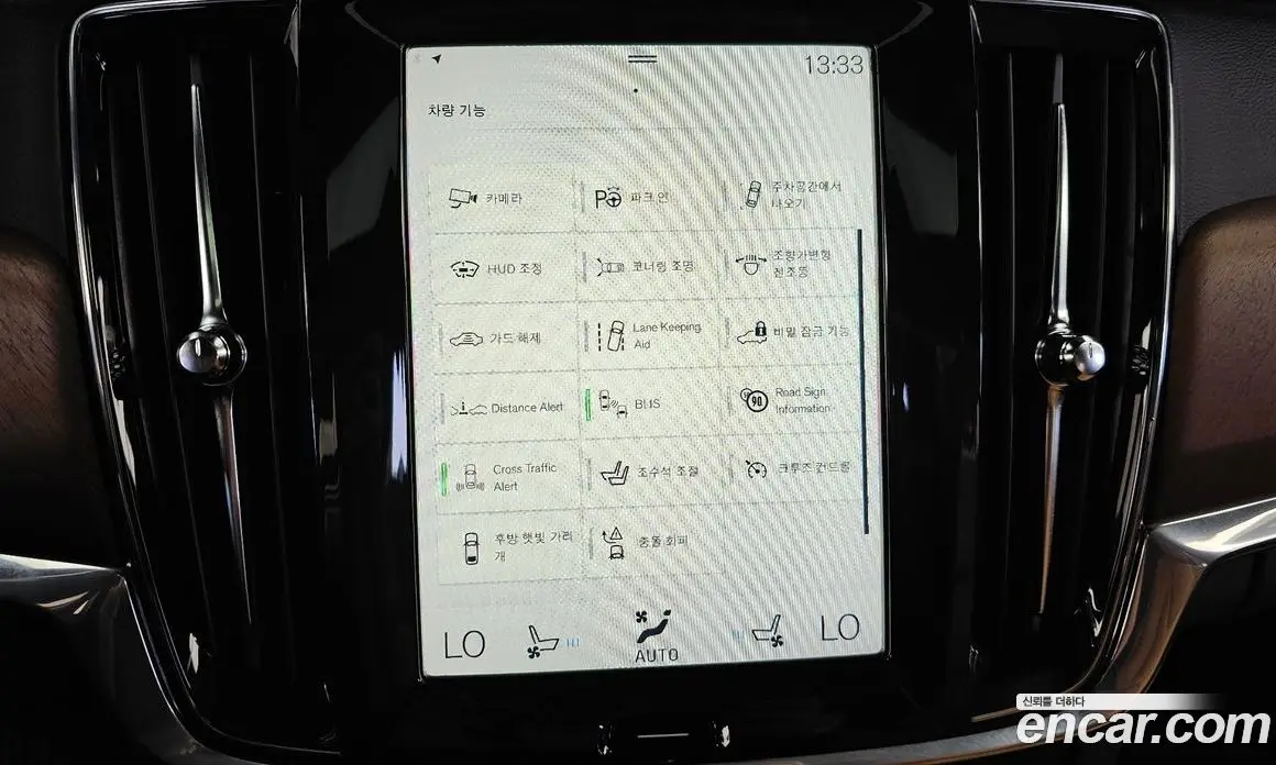Volvo S90 2019 2.0 автомат (гидро), фото 22