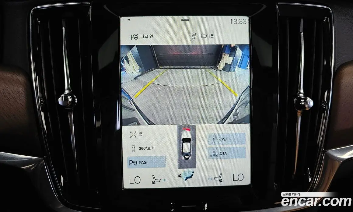 Volvo S90 2019 2.0 автомат (гидро), фото 31
