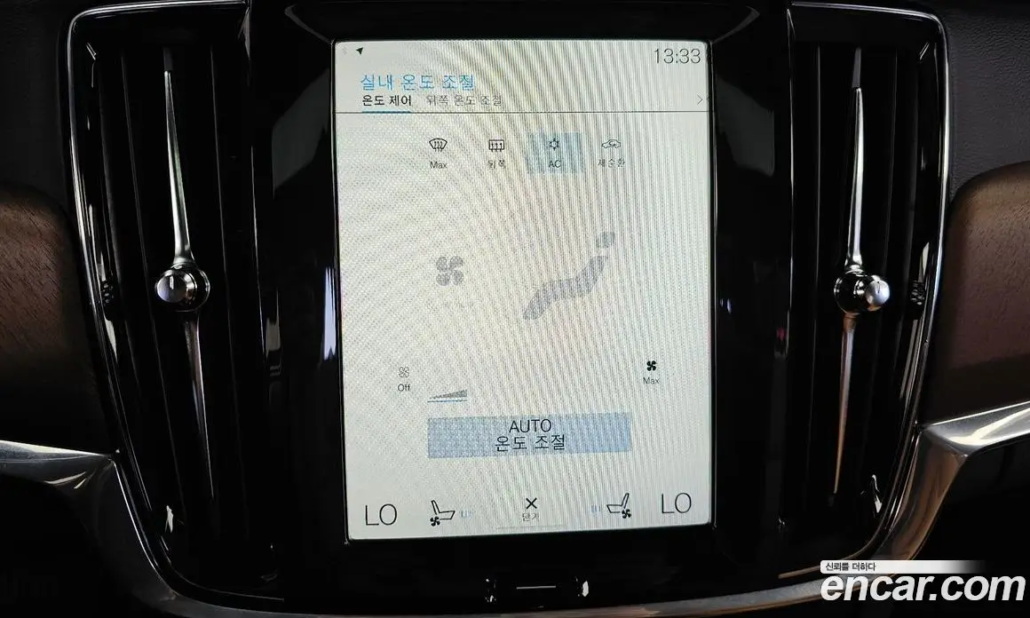 Volvo S90 2019 2.0 автомат (гидро), фото 34