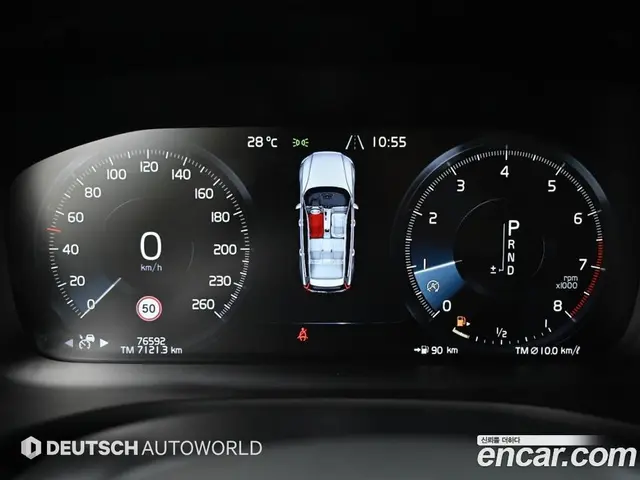 Volvo V60 2020 2.0 автомат (гидро), миниатюра 8