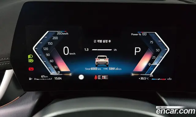 BMW X1 2025 2.0 автомат (гидро), миниатюра 11
