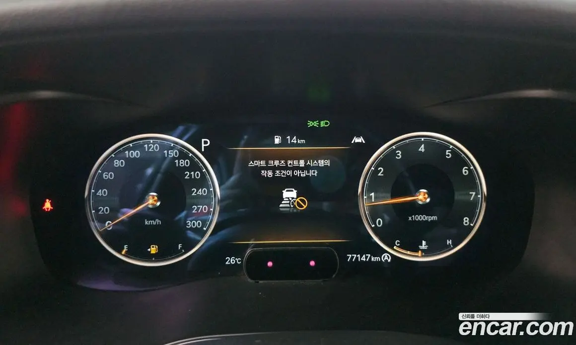 Genesis G70 2021 2.0 автомат (гидро), фото 11