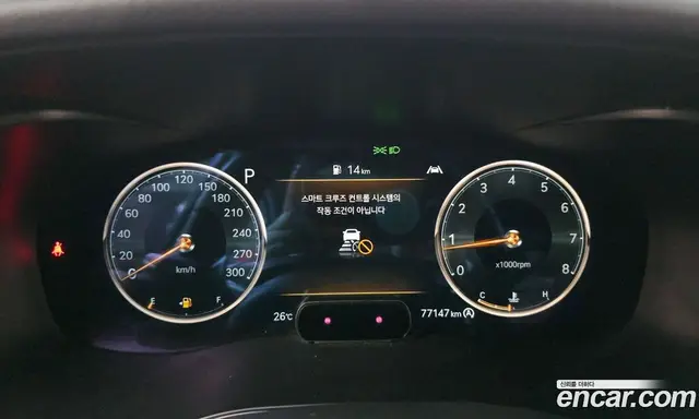 Genesis G70 2021 2.0 автомат (гидро), миниатюра 11