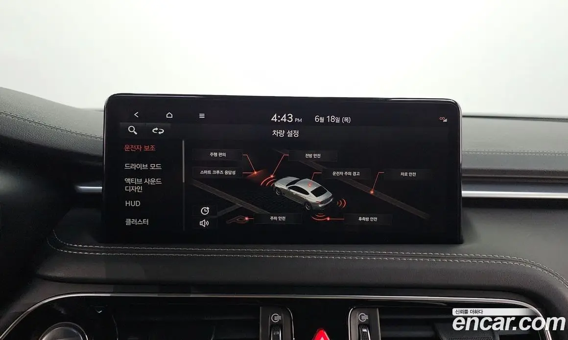 Genesis G70 2021 2.0 автомат (гидро), фото 20