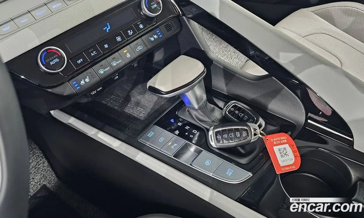 Hyundai Avante 2020 1.6 автомат (гидро), фото 12