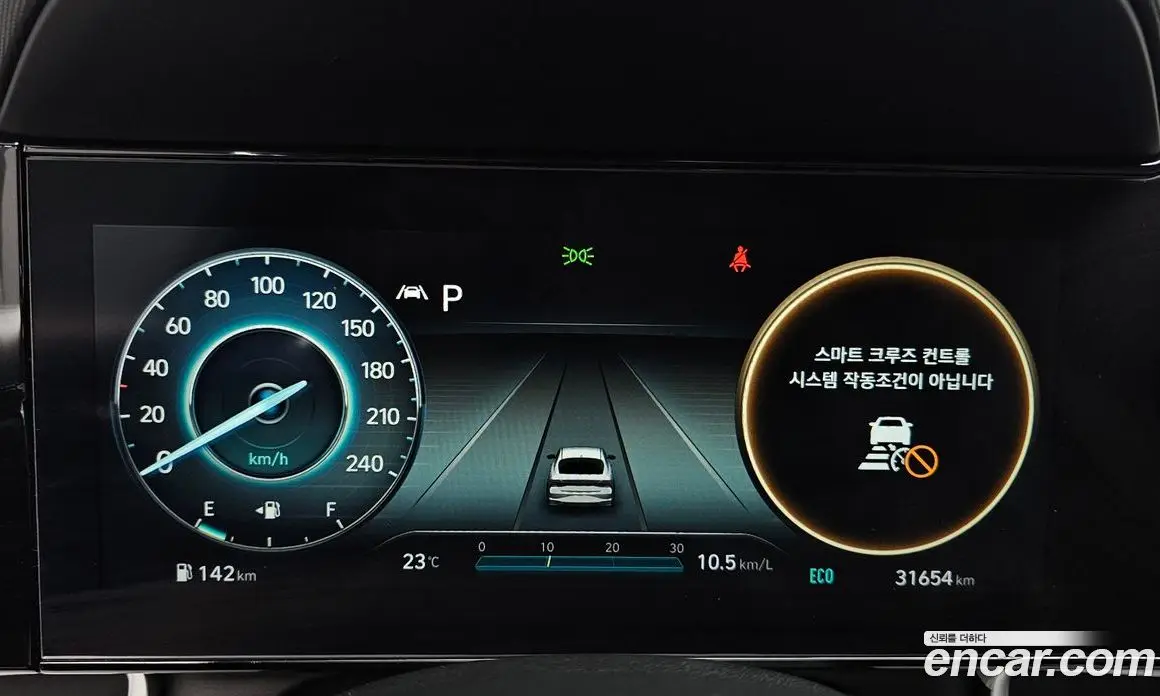 Hyundai Avante 2020 1.6 автомат (гидро), фото 11
