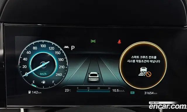 Hyundai Avante 2020 1.6 автомат (гидро), миниатюра 11