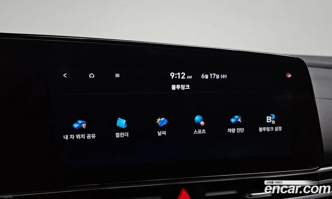 Hyundai Avante 2020 1.6 автомат (гидро), фото 24