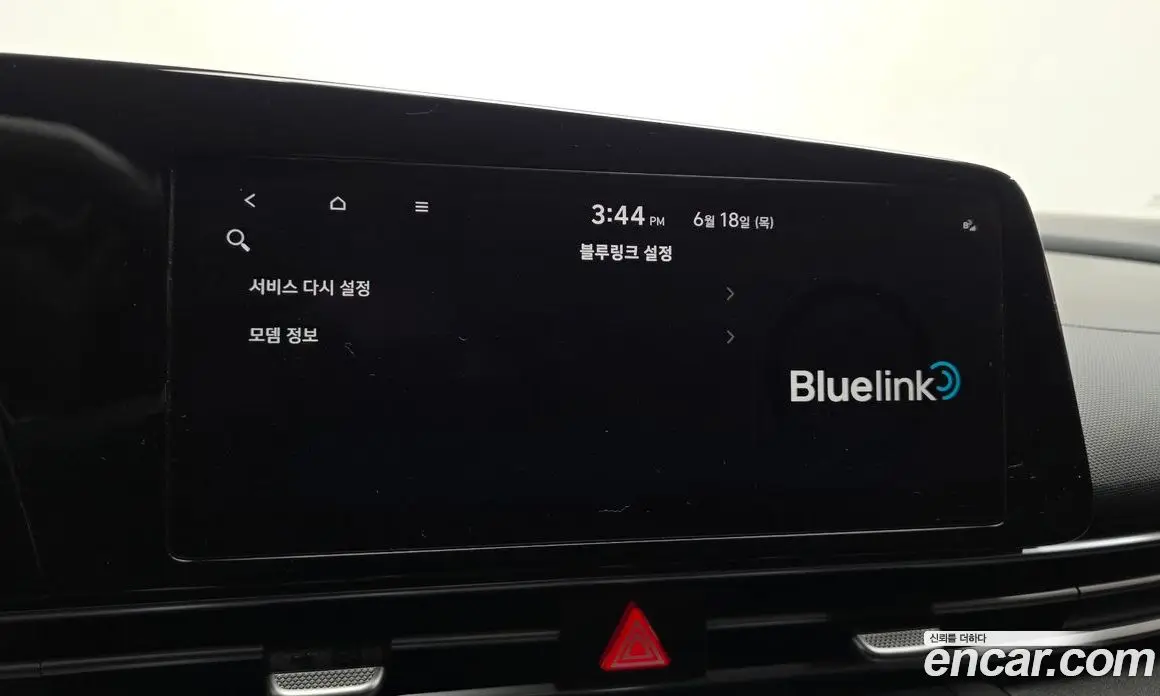 Hyundai Avante 2021 1.6 автомат (гидро), фото 25