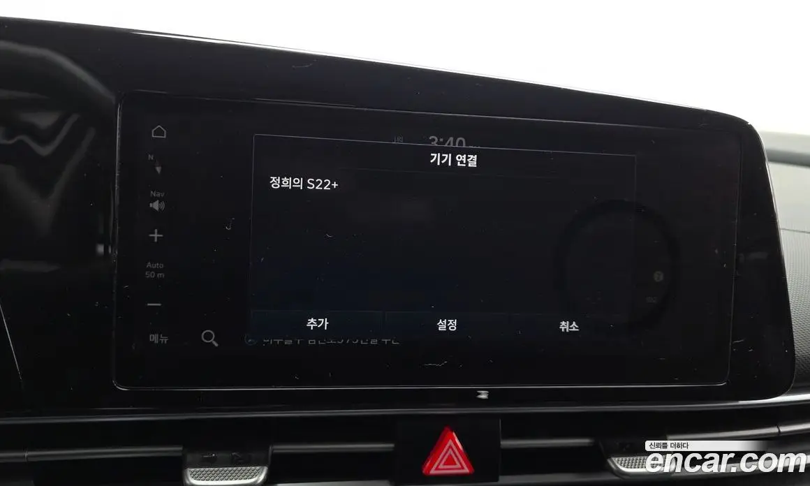 Hyundai Avante 2021 1.6 автомат (гидро), фото 26