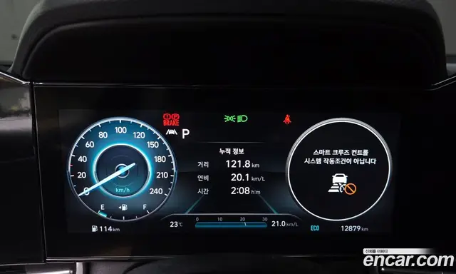 Hyundai Avante 2022 1.6 автомат (гидро), миниатюра 11