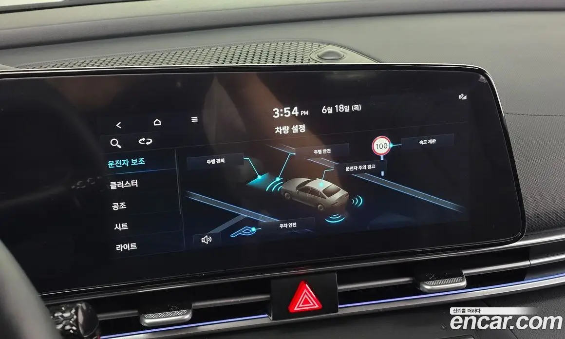 Hyundai Avante 2023 1.6 автомат (гидро), фото 22