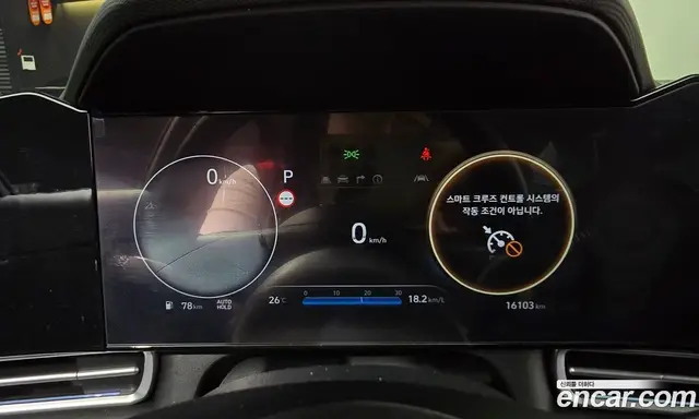 Hyundai Avante 2023 1.6 автомат (гидро), миниатюра 10