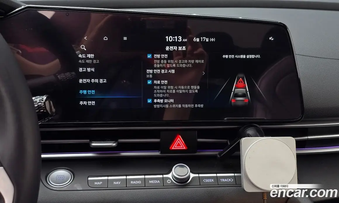 Hyundai Avante 2023 1.6 автомат (гидро), фото 21