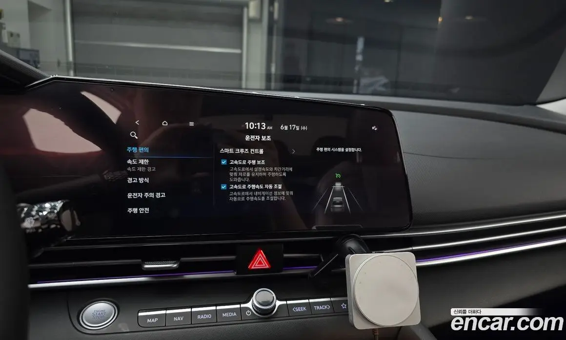 Hyundai Avante 2023 1.6 автомат (гидро), фото 22