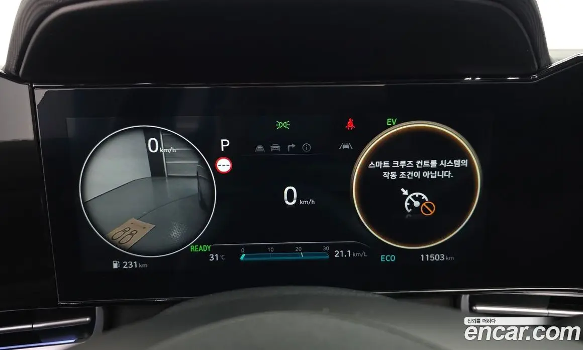 Hyundai Avante 2024 1.6 автомат (гидро), фото 11