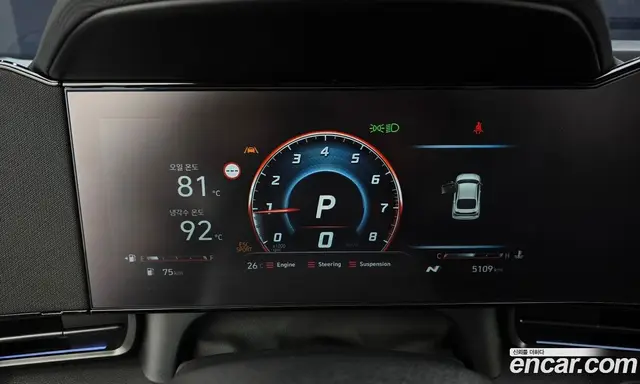 Hyundai Avante 2025 2.0 автомат (гидро), миниатюра 8