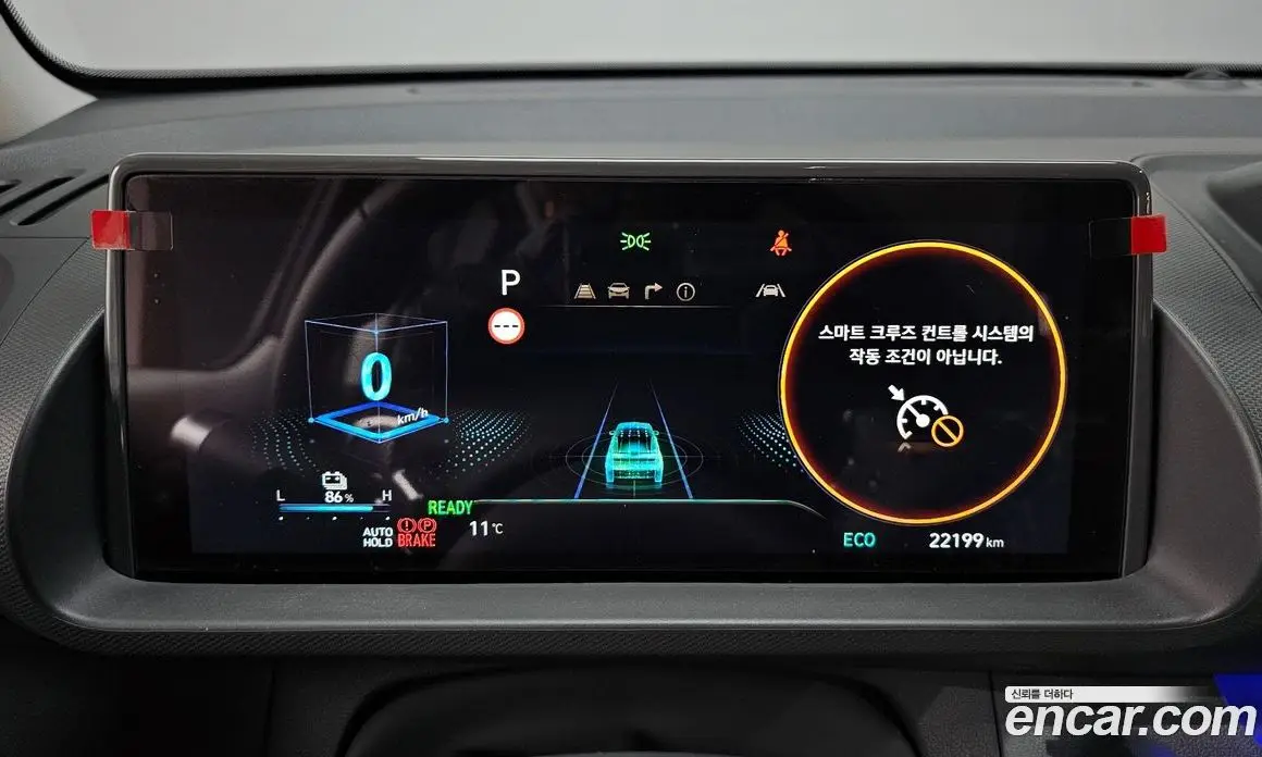 Hyundai Casper 2024 0.2 автомат (гидро), фото 8