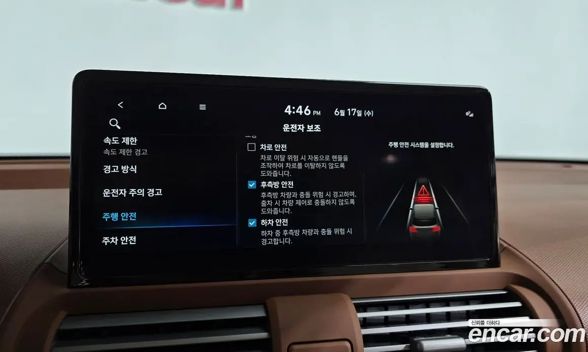 Hyundai Casper 2025 1.0 автомат (гидро), фото 29
