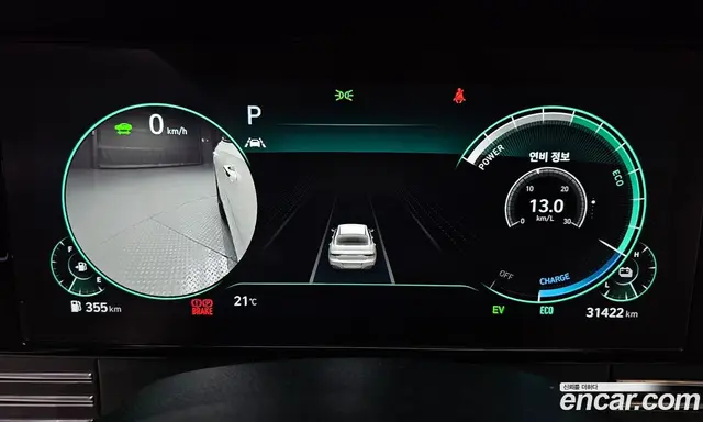 Hyundai Grandeur 2021 2.4 автомат (гидро), миниатюра 8