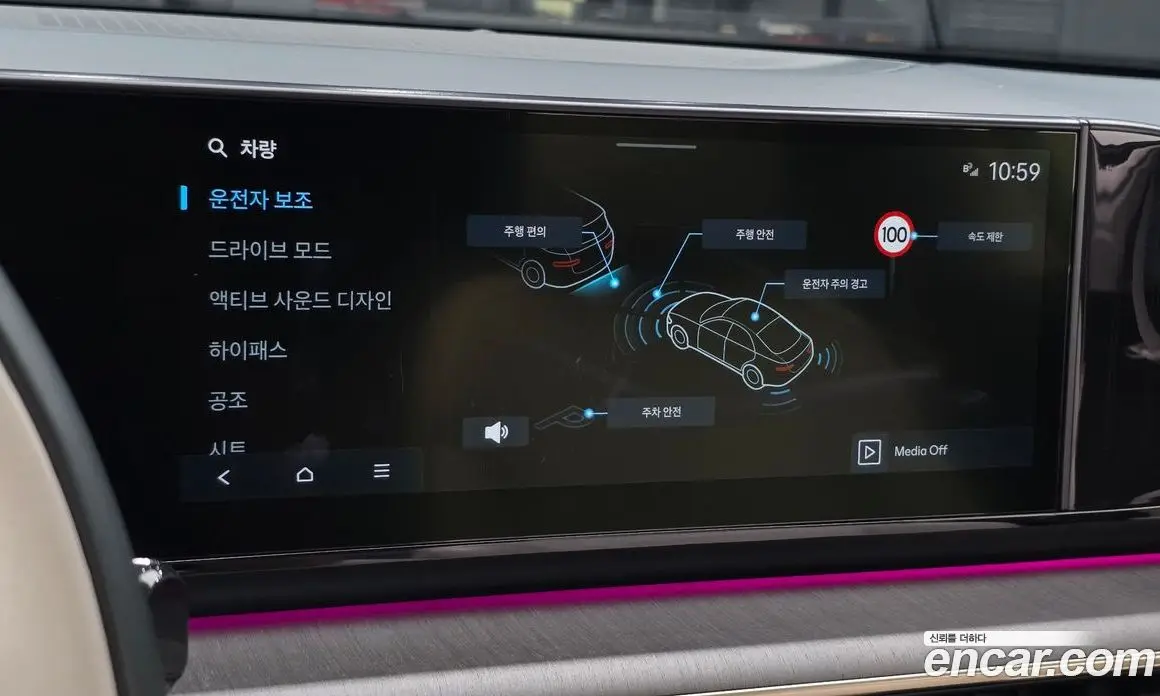 Hyundai Grandeur 2022 2.5 автомат (гидро), фото 21