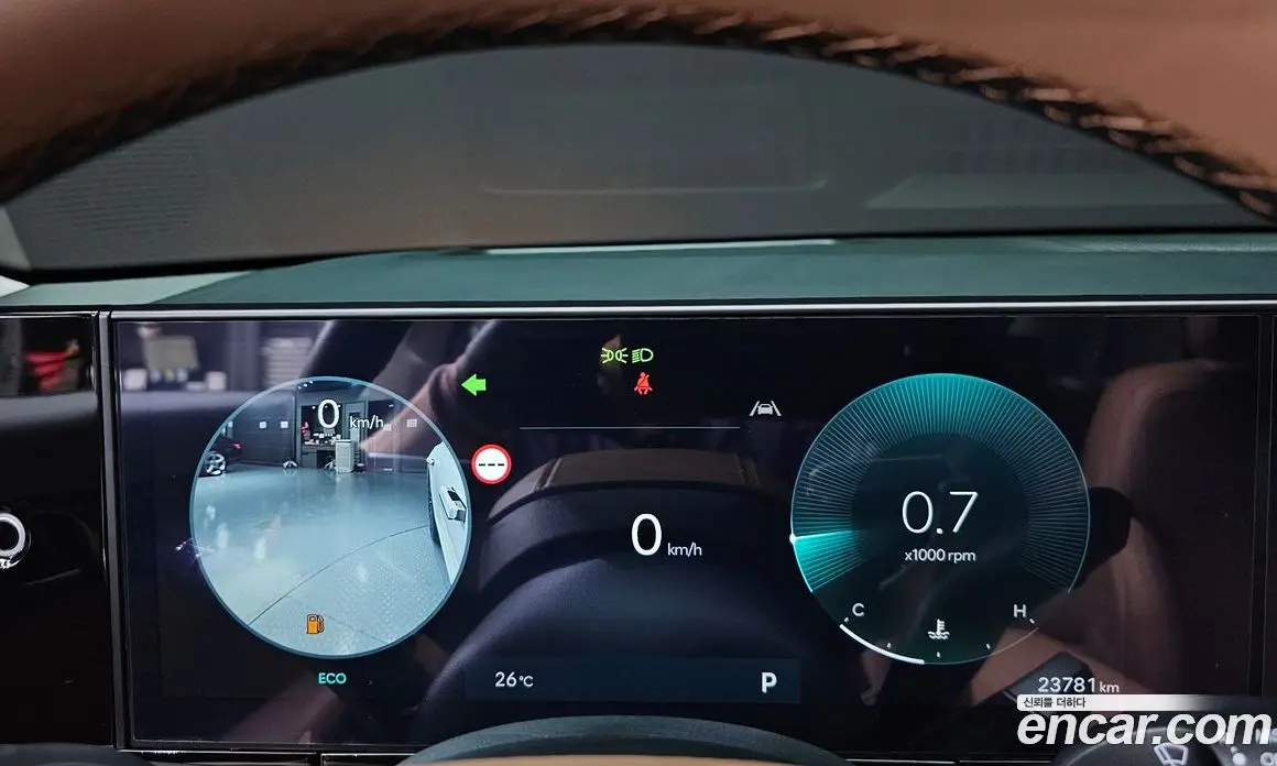Hyundai Grandeur 2023 2.5 автомат (гидро), фото 8