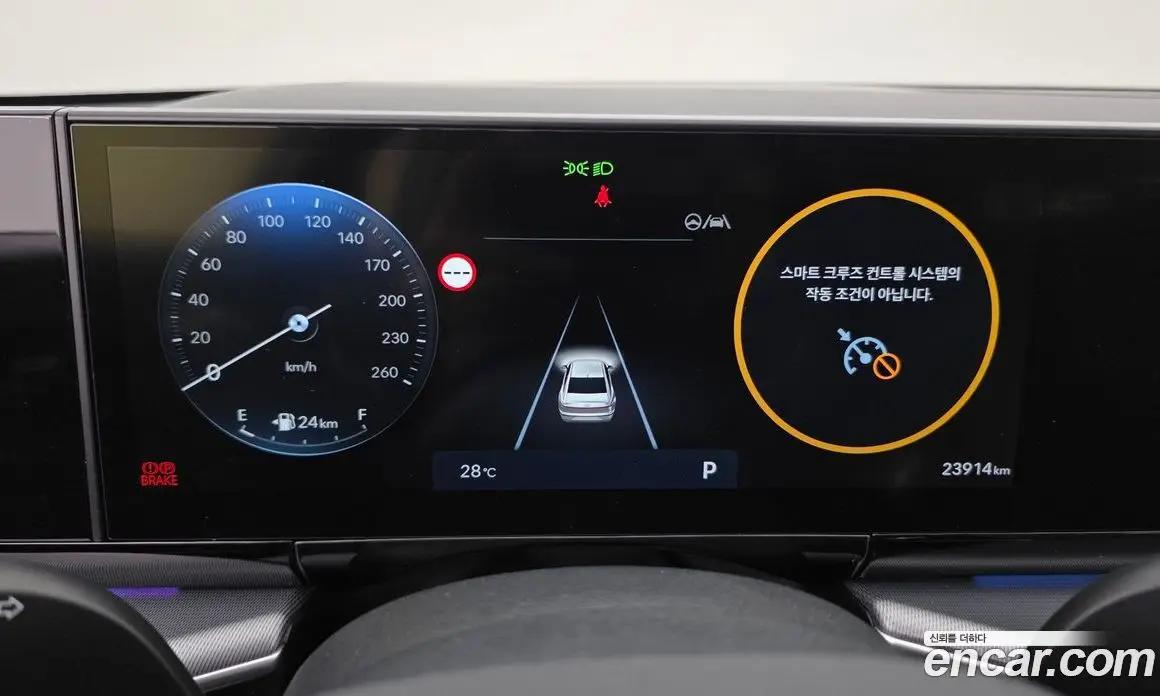 Hyundai Grandeur 2023 2.5 автомат (гидро), фото 8