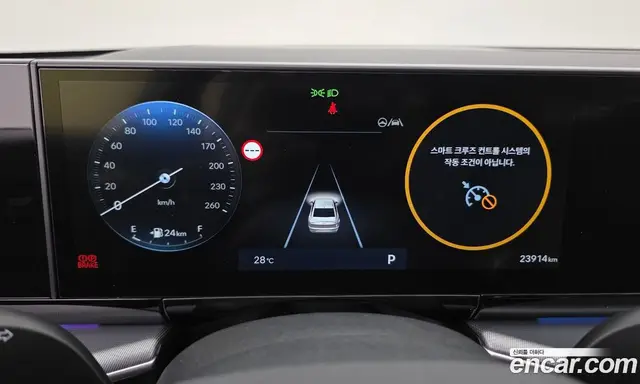 Hyundai Grandeur 2023 2.5 автомат (гидро), миниатюра 8