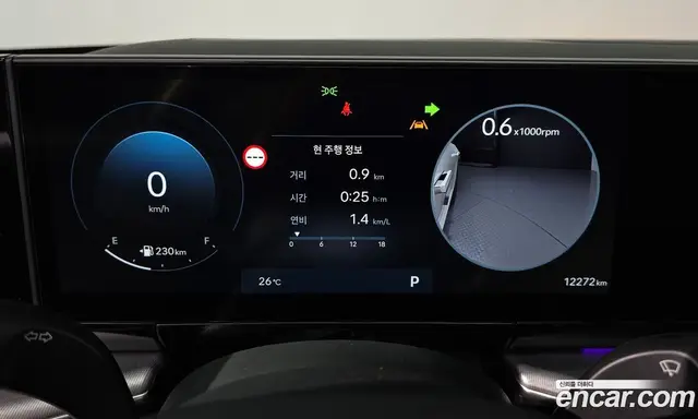 Hyundai Grandeur 2024 2.5 автомат (гидро), миниатюра 10