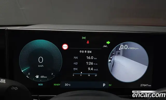 Hyundai Grandeur 2025 1.6 автомат (гидро), миниатюра 11