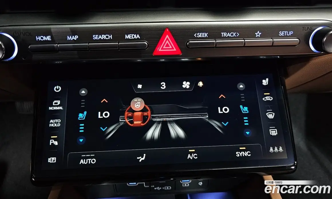 Hyundai Grandeur 2026 2.5 автомат (гидро), фото 30