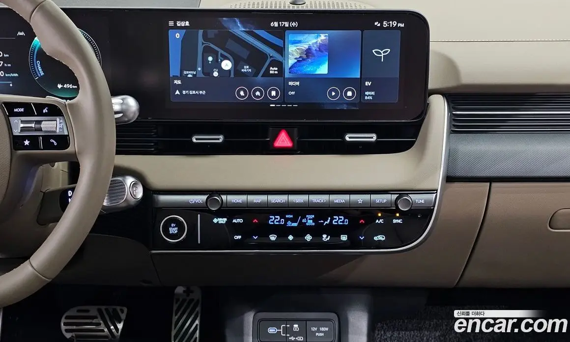 Hyundai Ioniq 5 2024 0.1 автомат (гидро), фото 15