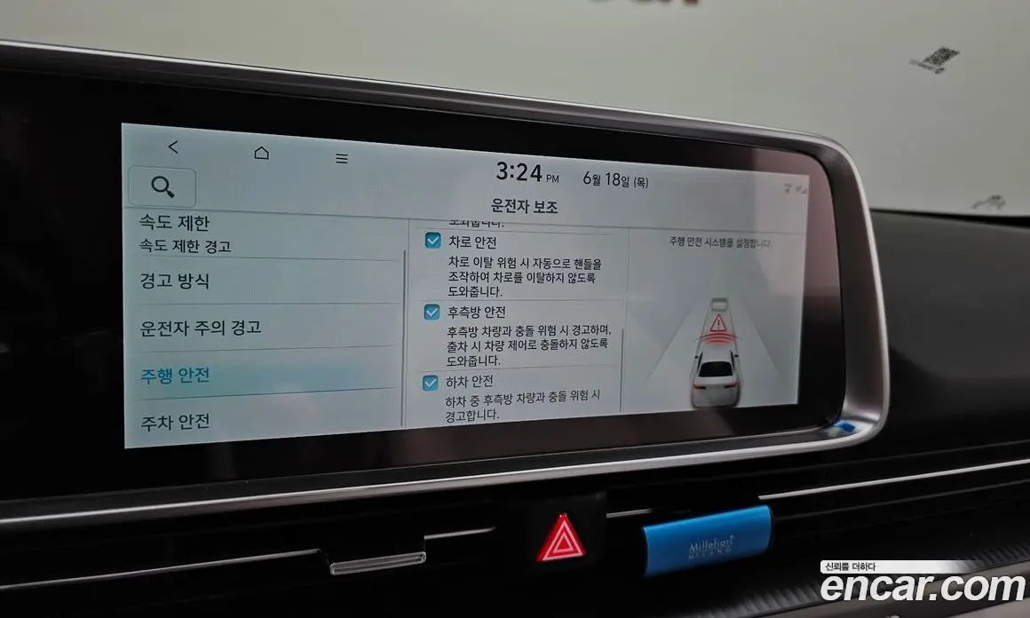 Hyundai Ioniq 6 2023 0.1 автомат (гидро), фото 26