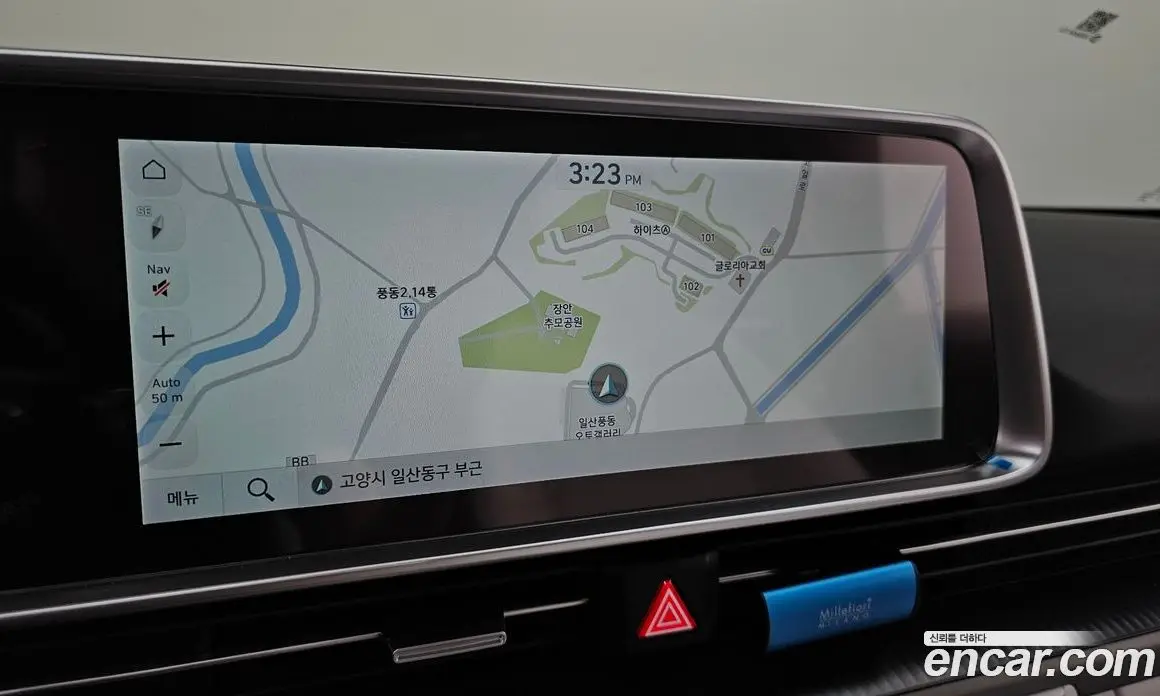 Hyundai Ioniq 6 2023 0.1 автомат (гидро), фото 27