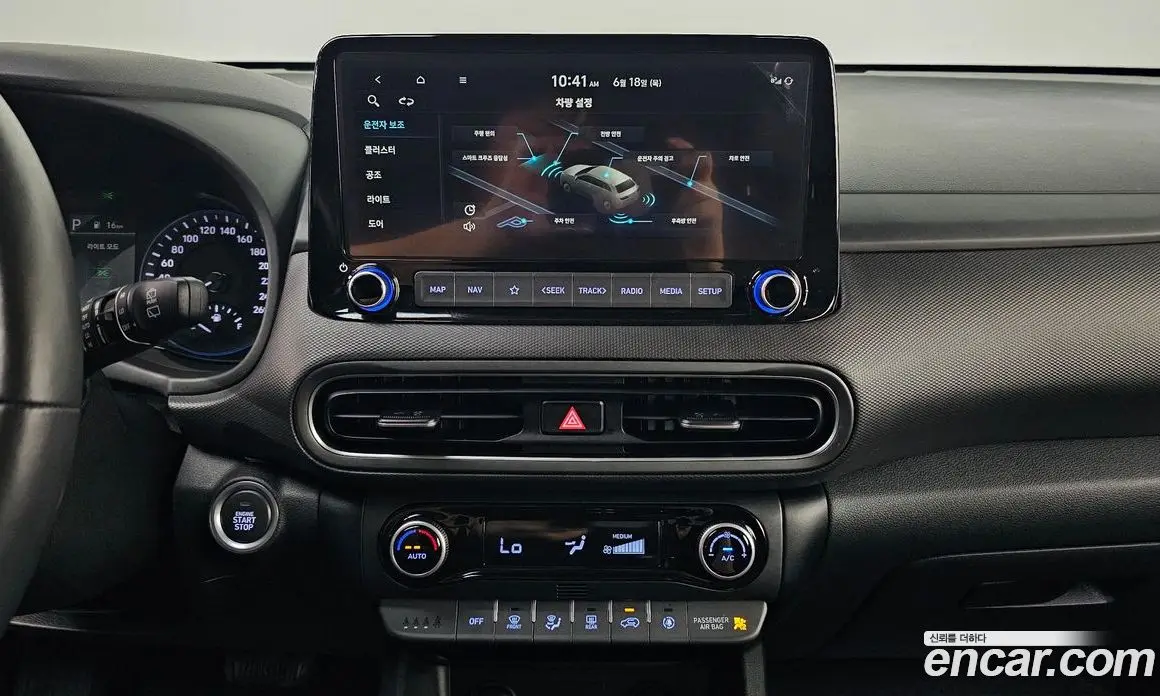 Hyundai Kona 2022 2.0 автомат (гидро), фото 18