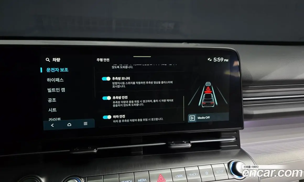Hyundai Kona 2025 1.6 автомат (гидро), фото 22