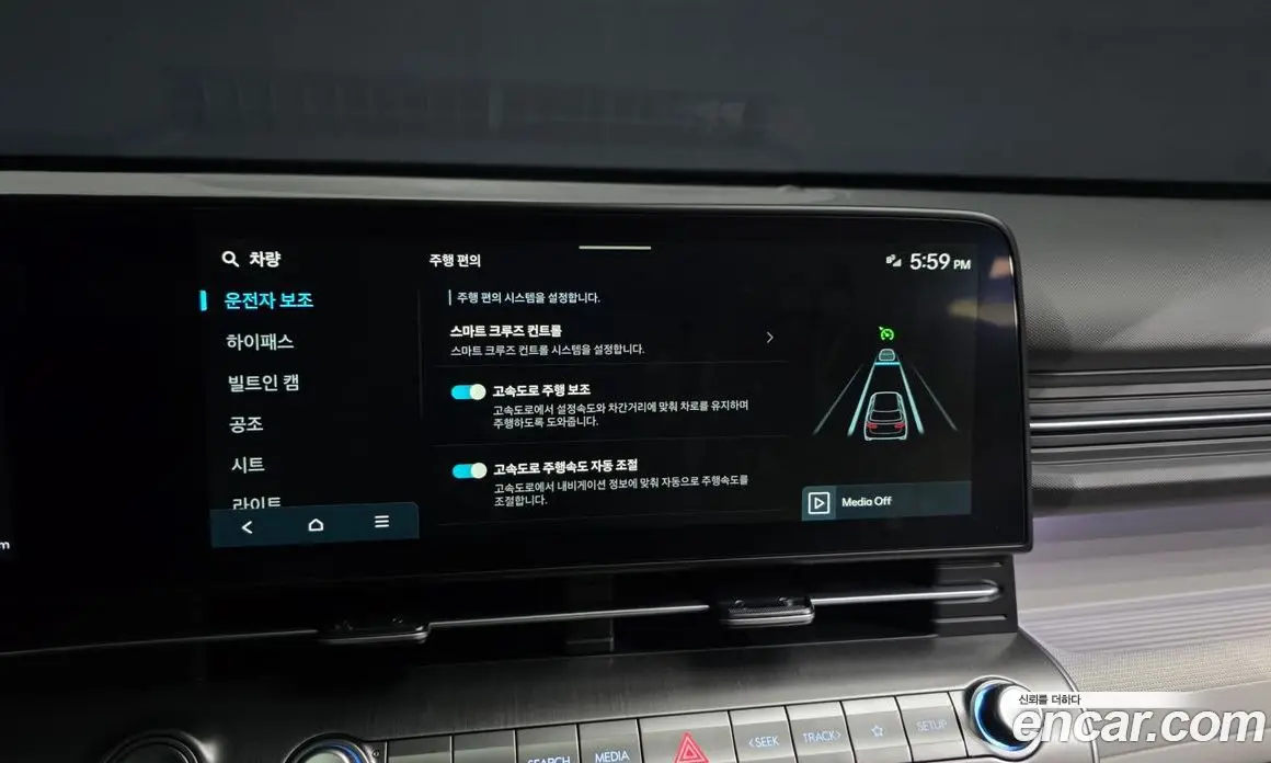 Hyundai Kona 2025 1.6 автомат (гидро), фото 29