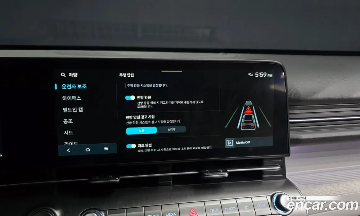 Hyundai Kona 2025 1.6 автомат (гидро), фото 30