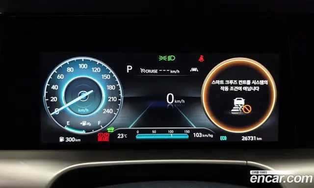 Hyundai Nexo 2023 автомат (гидро), миниатюра 11