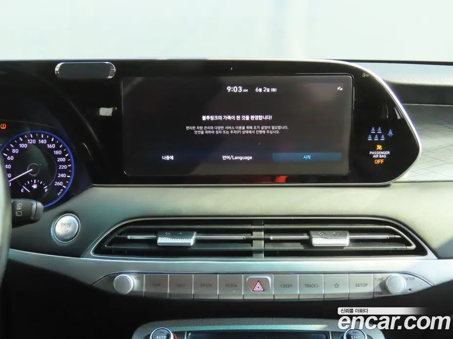 Hyundai Palisade 2022 2.2 автомат (гидро), фото 15