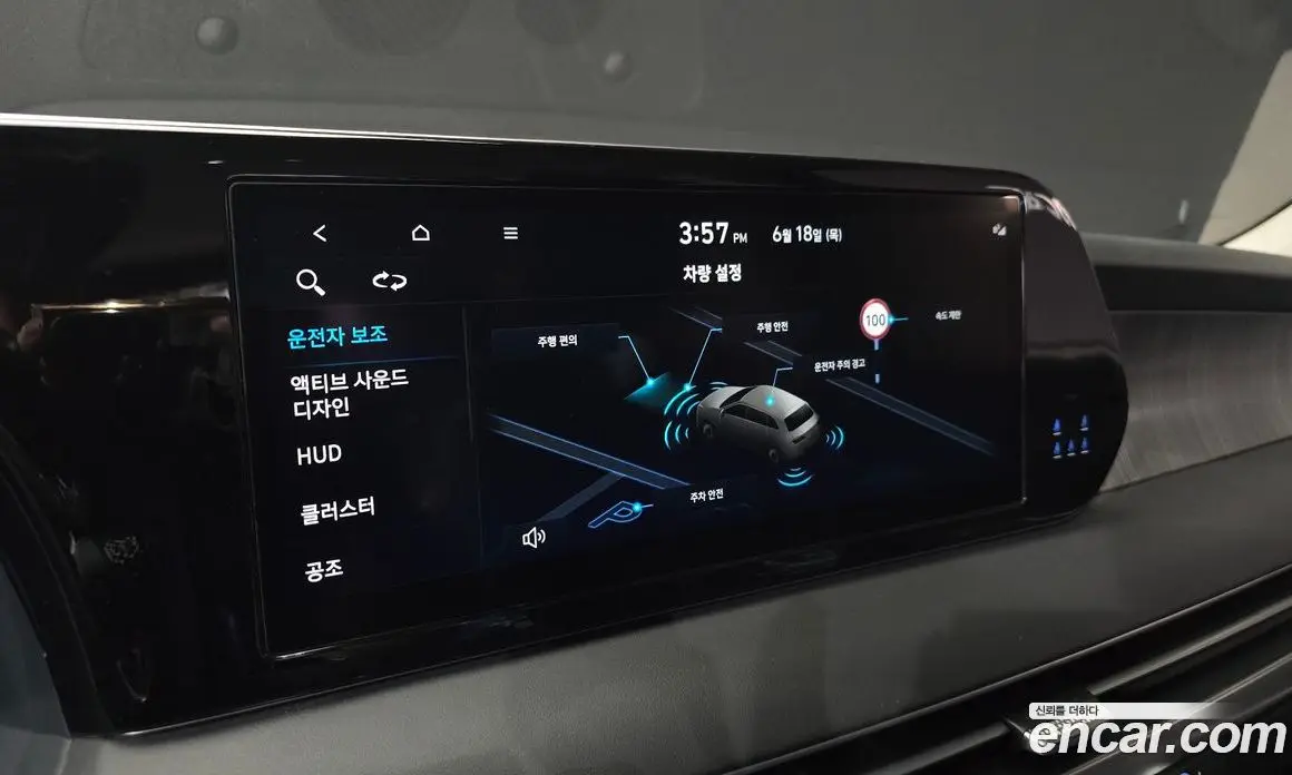 Hyundai Palisade 2023 3.8 автомат (гидро), фото 22