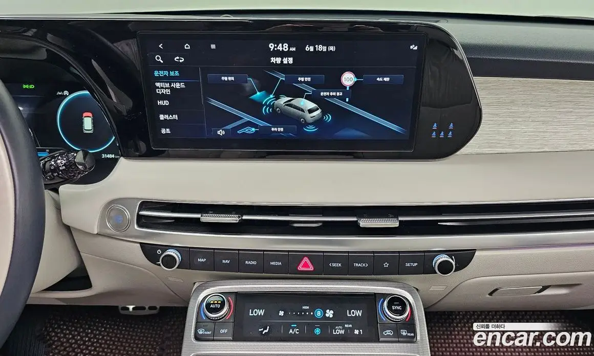Hyundai Palisade 2023 3.8 автомат (гидро), фото 30