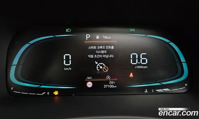 Hyundai Palisade 2023 3.8 автомат (гидро), миниатюра 8