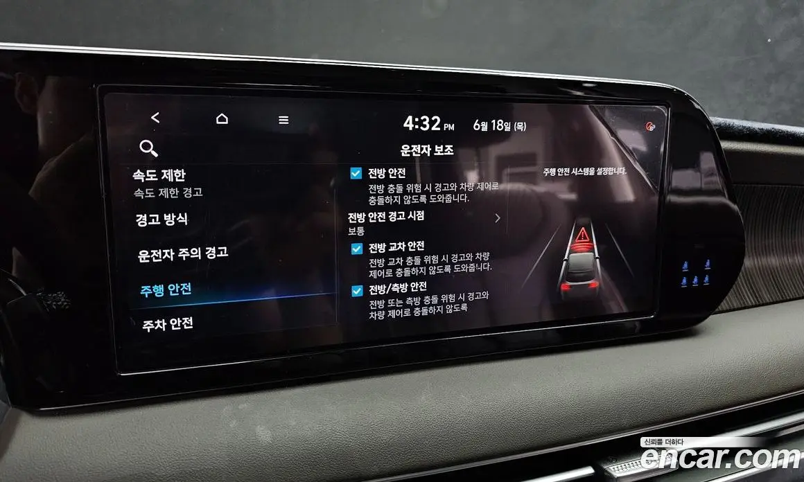 Hyundai Palisade 2024 2.2 автомат (гидро), фото 21