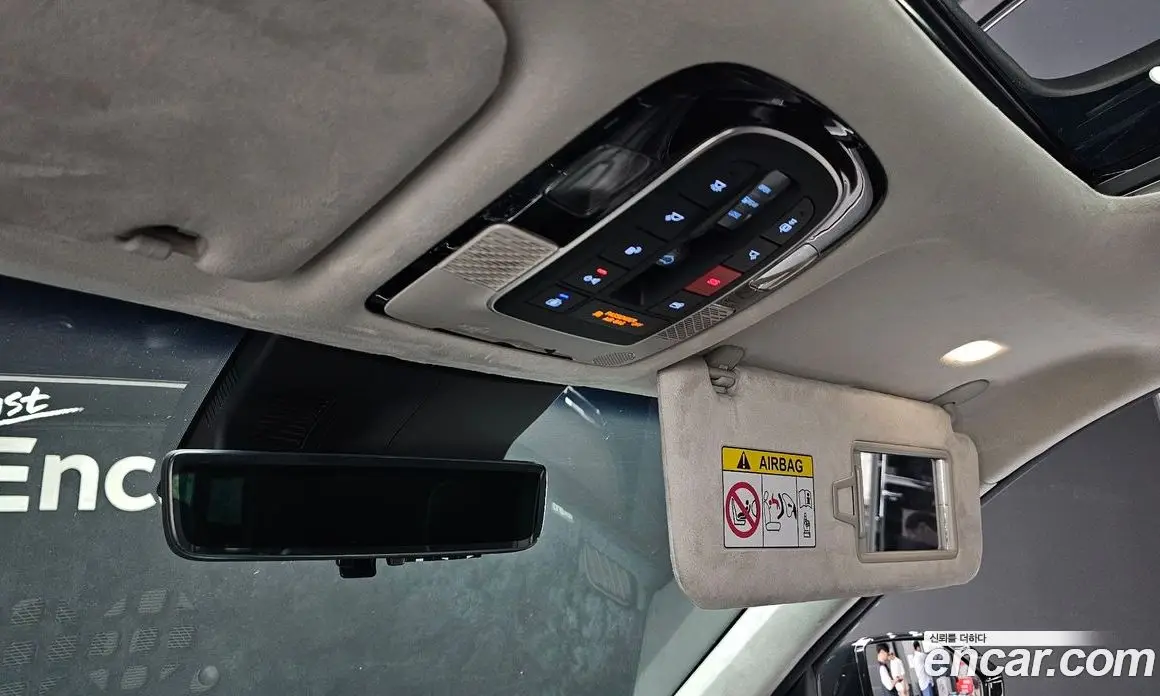 Hyundai Palisade 2024 2.2 автомат (гидро), фото 36